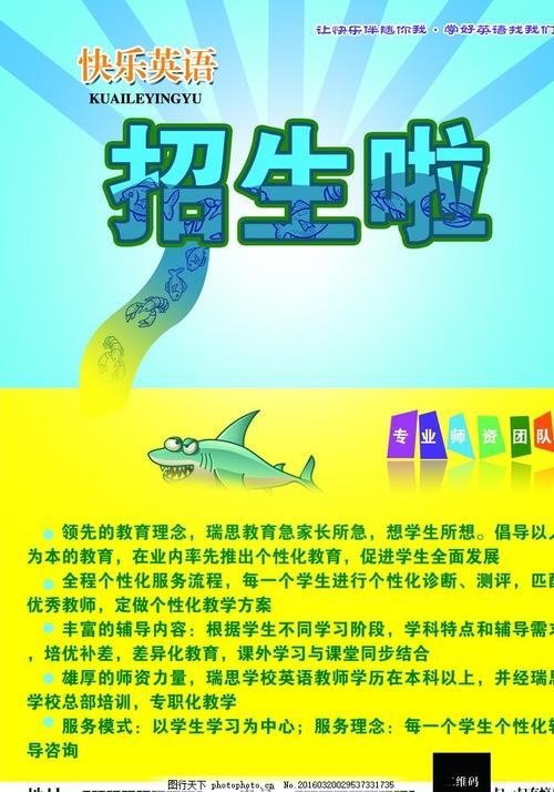 怎么做假路易斯维尔大学成绩单