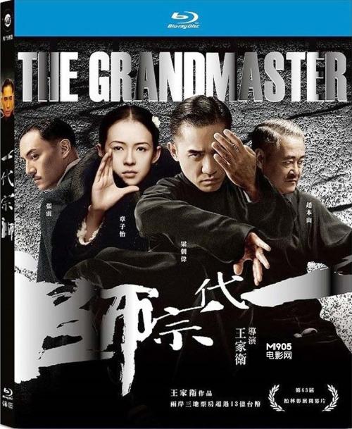 怎么做假护土执业证书