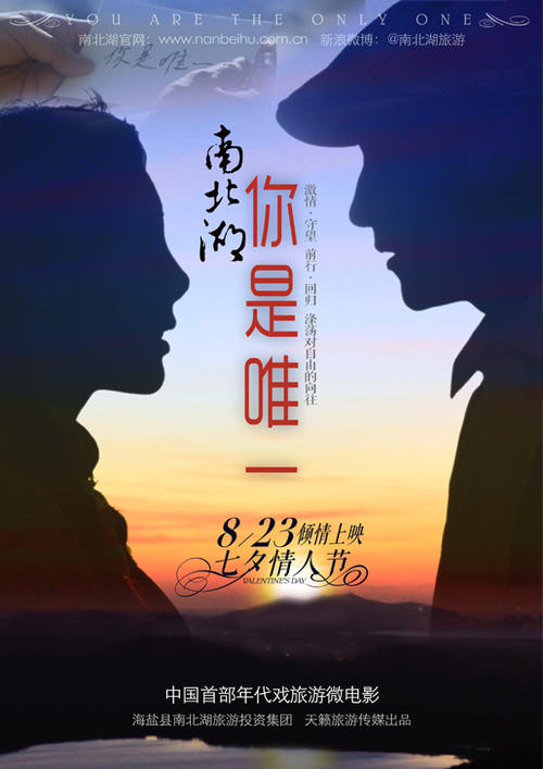 制作假的中国银行转账支票